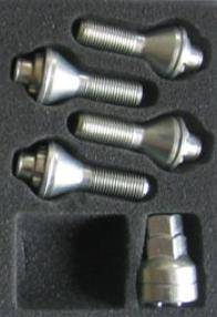 WHEEL LOCK SET, 5 LUG VW